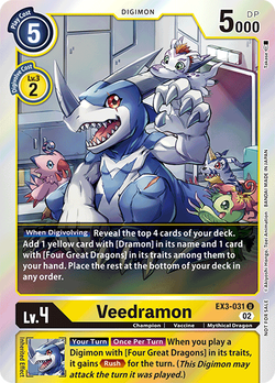 Veedramon EX3-031