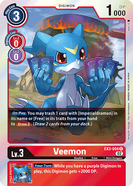 Veemon EX3-004 image