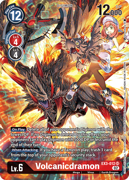 Volcanicdramon EX3-012 Full hd image