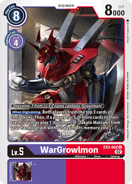 WarGrowlmon EX3-062 image