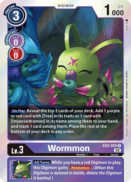 Wormmon EX3-055 Full hd image