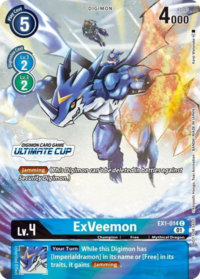 ExVeemon - EX1-014 Crop image Wallpaper