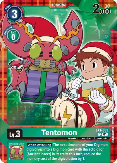 Tentomon Crop image Wallpaper