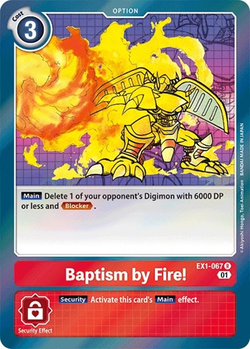 Baptism by Fire! image