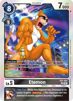 Etemon