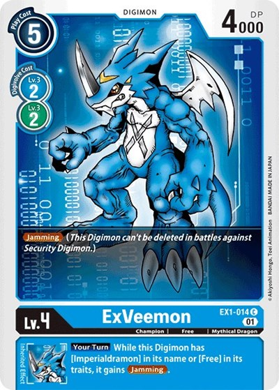 ExVeemon image