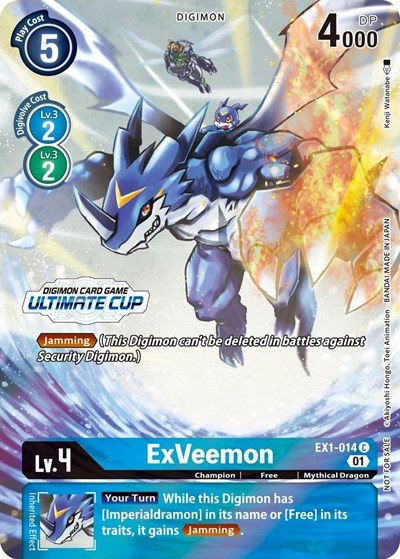 ExVeemon - EX1-014 Full hd image