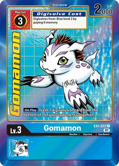 Gomamon image