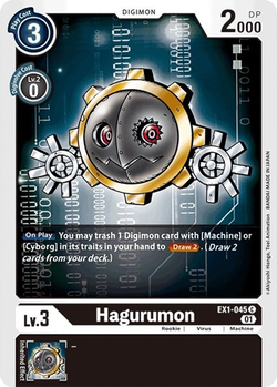 Hagurumon image