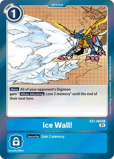 Ice Wall! Full hd image