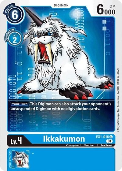 Ikkakumon Full hd image