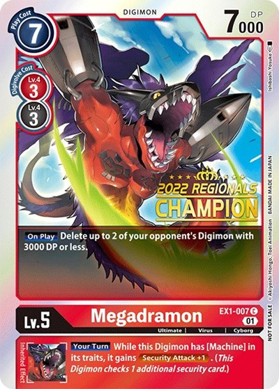 Megadramon image