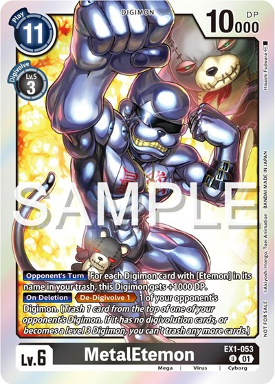 MetalEtemon Full hd image