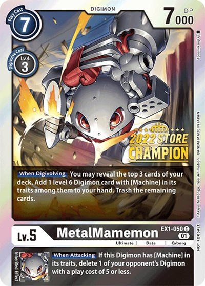 MetalMamemon Full hd image