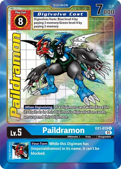 Paildramon Full hd image