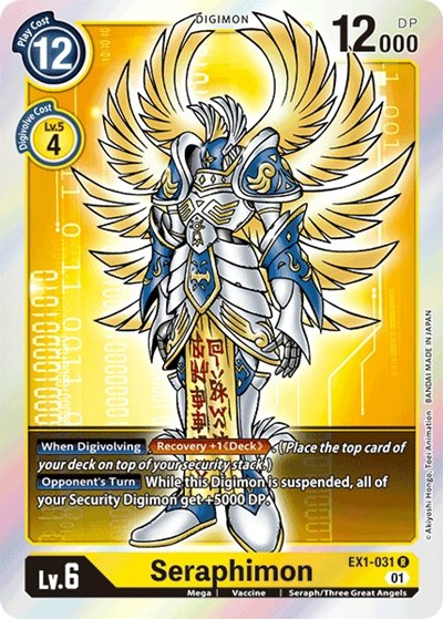 Seraphimon image