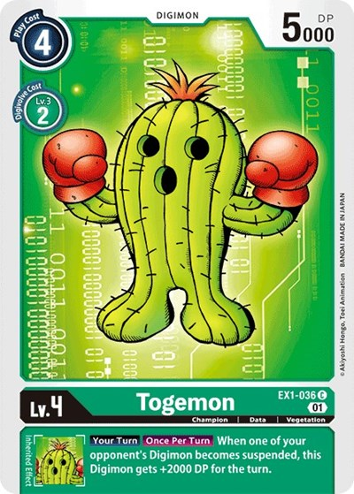 Togemon image