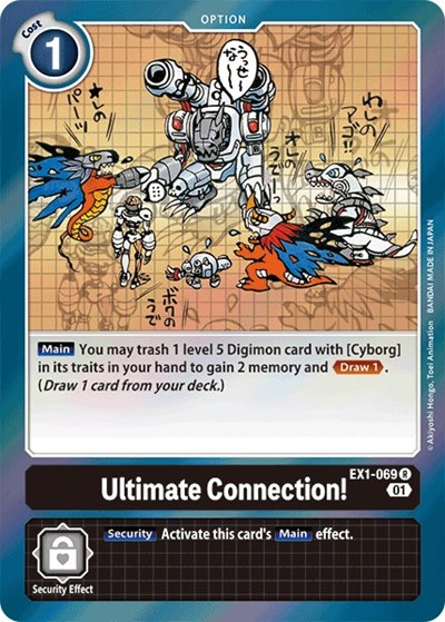 Ultimate Connection! Full hd image