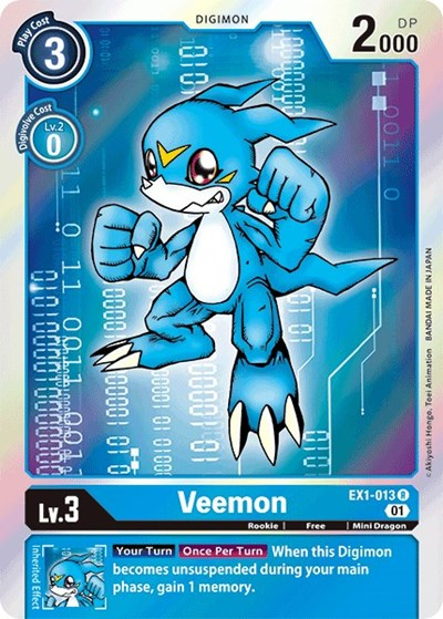 Veemon image