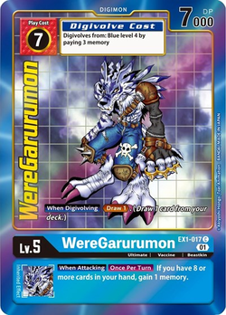 WereGarurumon image