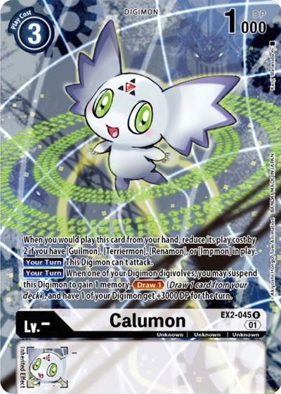 Calumon Crop image Wallpaper