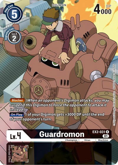 Guardromon Crop image Wallpaper