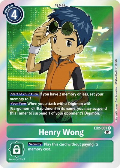 Henry Wong Crop image Wallpaper