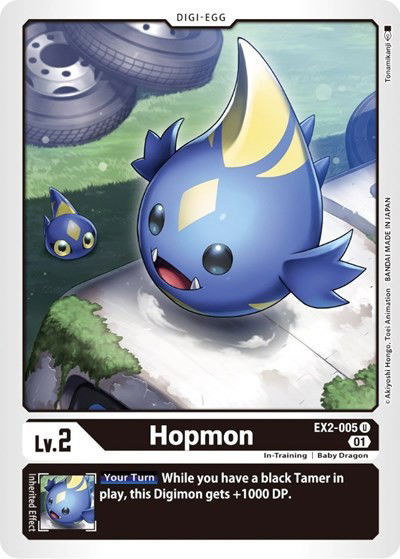 Hopmon Crop image Wallpaper