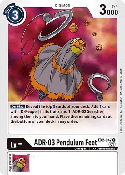 ADR-03 Pendulum Feet Full hd image