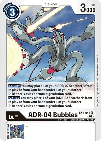 ADR-04 Bubbles Full hd image