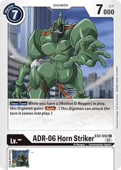 ADR-06 Horn Striker