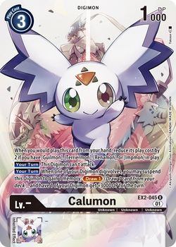 Calumon image