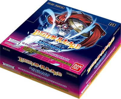 Digital Hazard Booster Box Full hd image