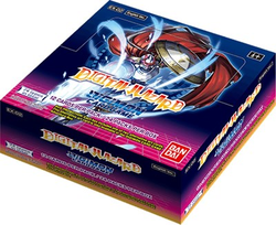 Digital Hazard Booster Box