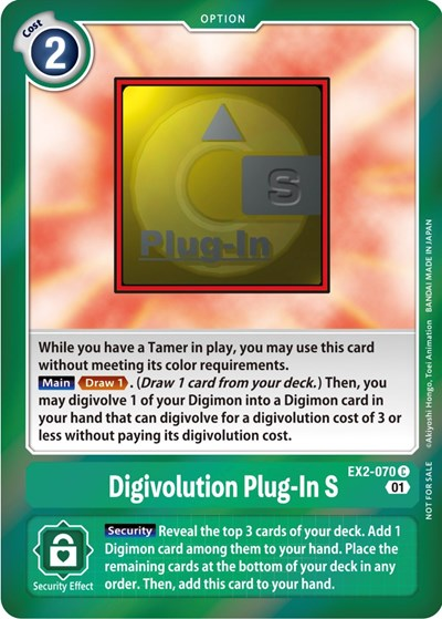 Digivolution Plug-In S Full hd image