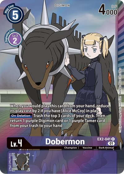 Dobermon Full hd image