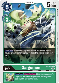 Gargomon