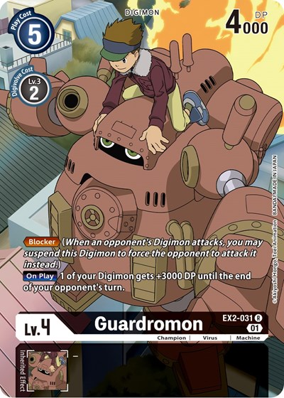 Guardromon Full hd image