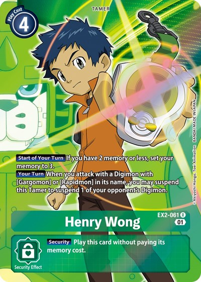 Henry Wong Full hd image