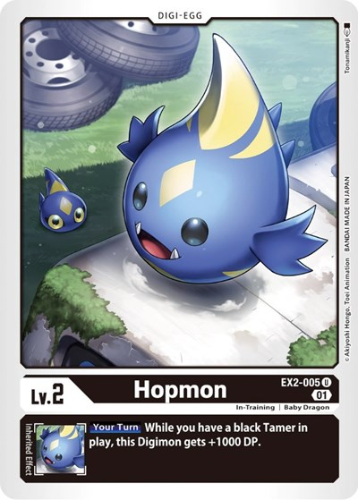 Hopmon Full hd image