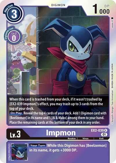 Impmon Full hd image