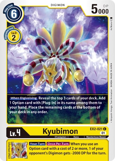 Kyubimon Full hd image