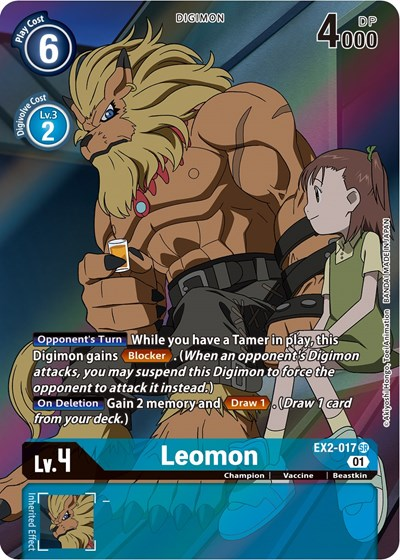 Leomon Full hd image