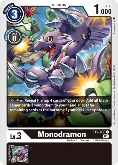 Monodramon Full hd image