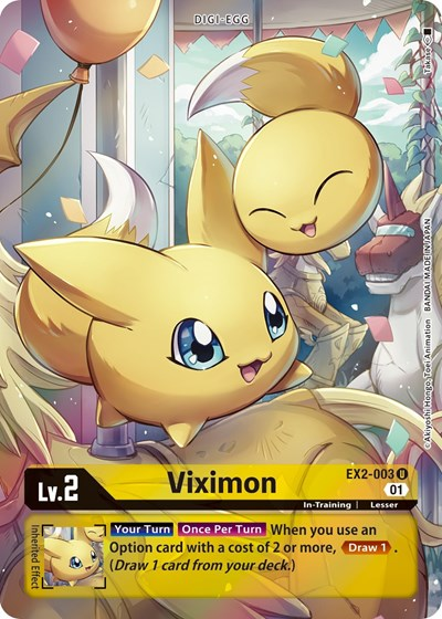 Viximon Full hd image