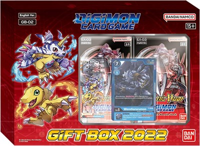 Gift Box 2022: Guilmon & Impmon Full hd image