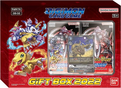 Gift Box 2022: Veemon & Wormmon Full hd image