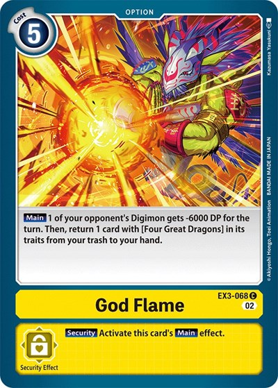 God Flame Full hd image