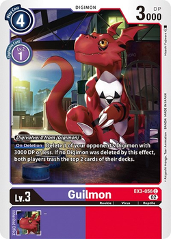 Guilmon