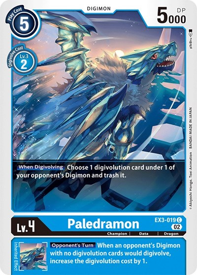 Paledramon image